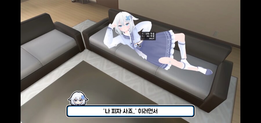 버튜버) 동생한테 돈 뜯어내는 친누나 수준_4.jpg