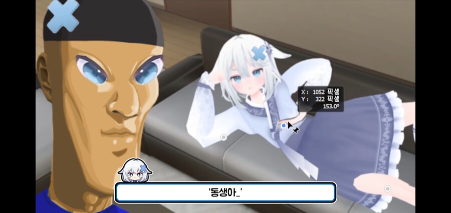 버튜버) 동생한테 돈 뜯어내는 친누나 수준_6.jpg