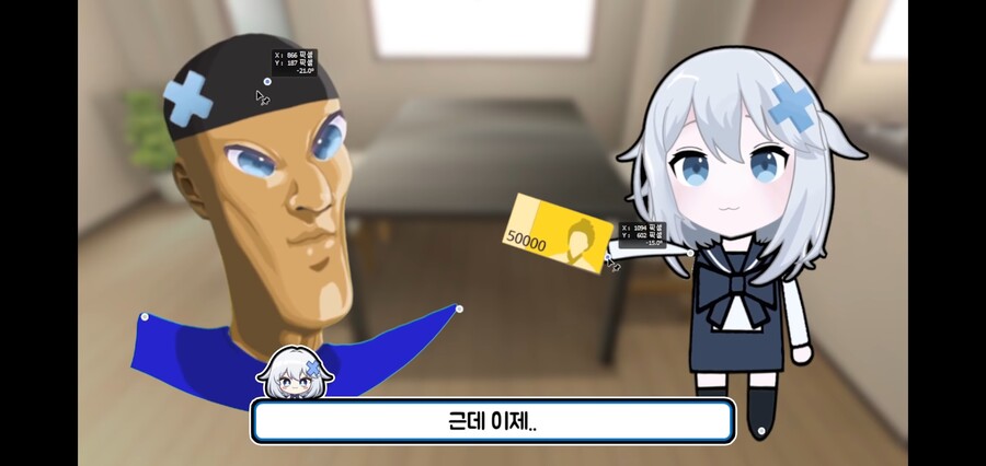 버튜버) 동생한테 돈 뜯어내는 친누나 수준_16.jpg
