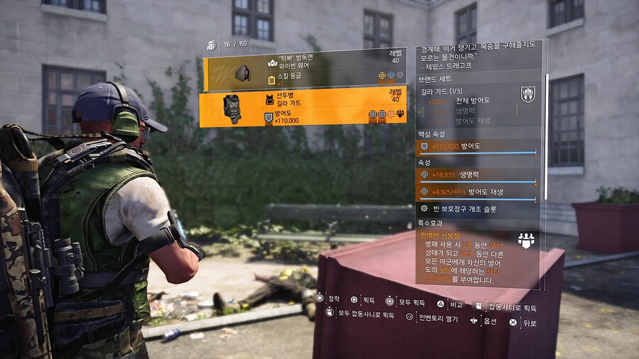 선두병 가득._3.jpg