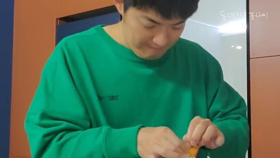 새벽에 아내 몰래 라면 먹으려던 강남의 최후_7.jpg