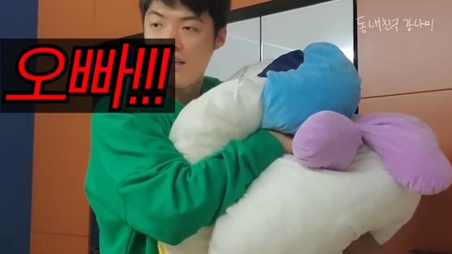 새벽에 아내 몰래 라면 먹으려던 강남의 최후_13.jpg