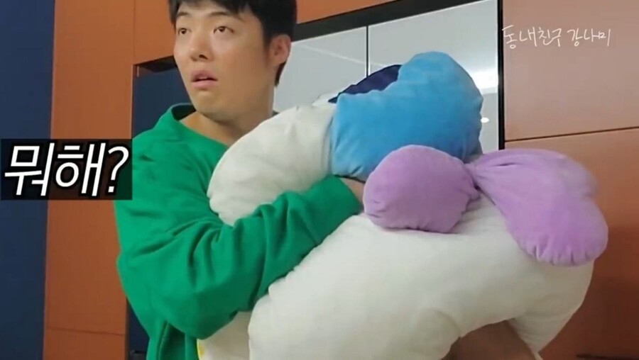 새벽에 아내 몰래 라면 먹으려던 강남의 최후_14.jpg