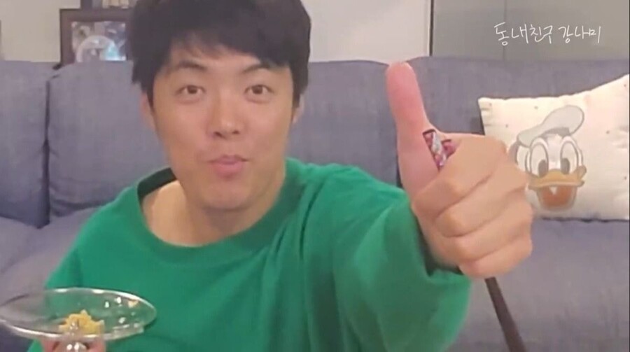새벽에 아내 몰래 라면 먹으려던 강남의 최후_20.jpg