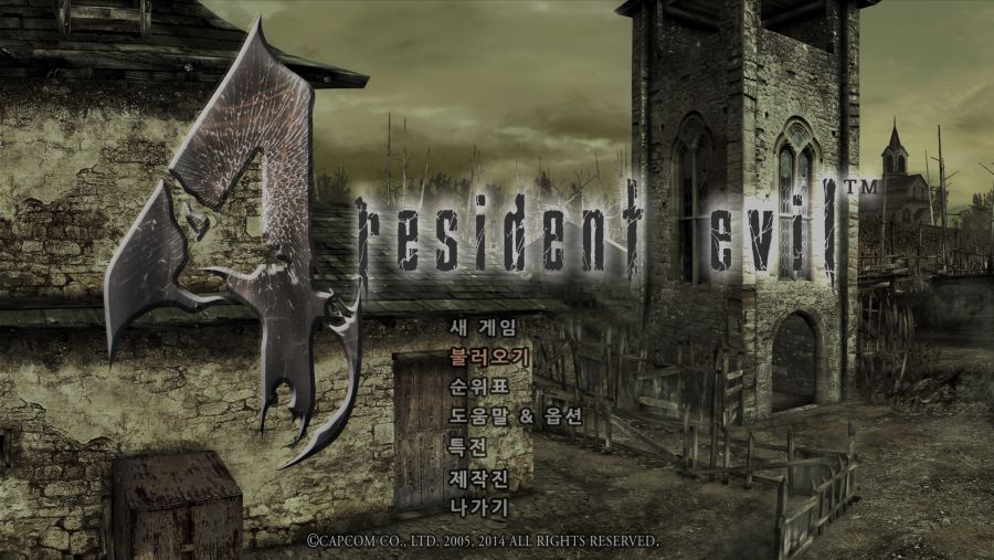 Resident Evil 4 Biohazard 4 Screenshot 2022.02.20 - 14.45.54.27.jpg