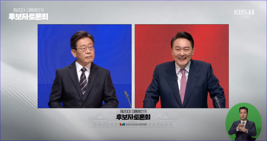 윤석열 : "글쎄 뭐... 시간을 쓰기가 좀 뭐한데" (웃음)_1.png