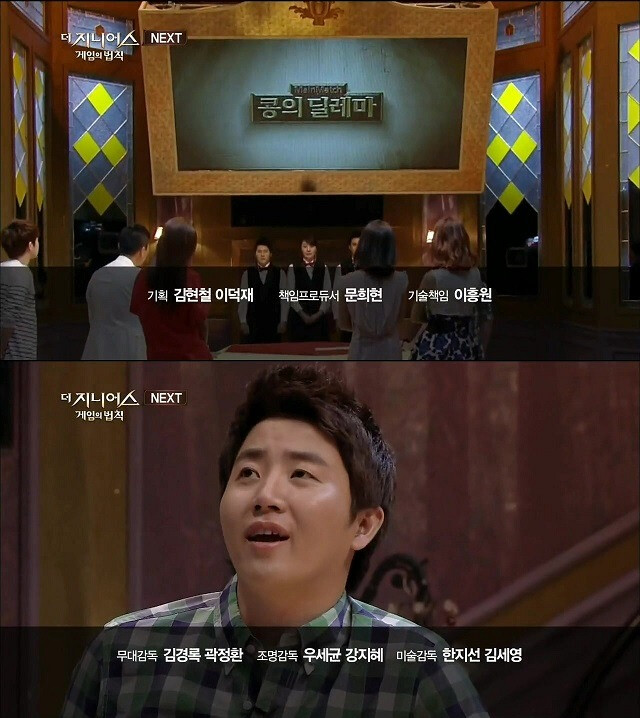 홍진호)로 알아보는 두부 만드는 법_6.png