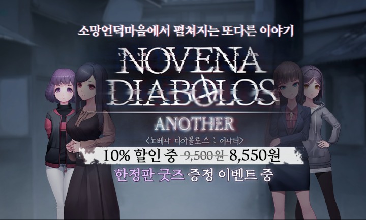 르마일 이미지