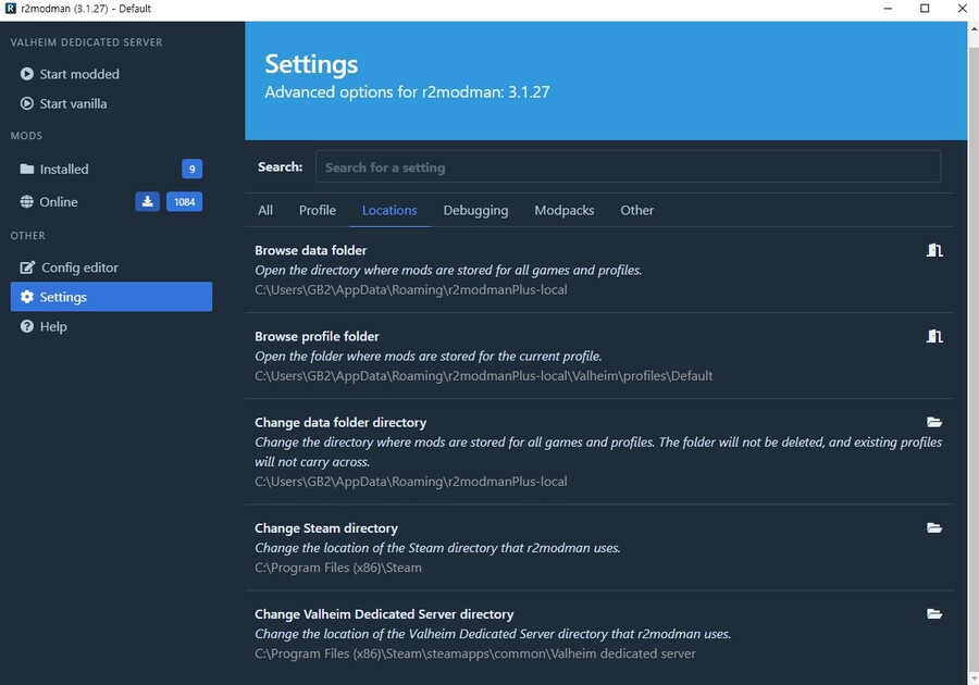 r2 실행이 안되는 현상 질문드려요_4.jpg