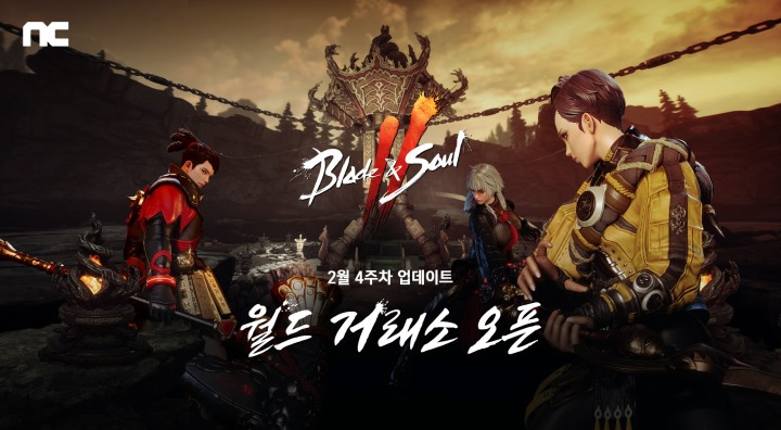 멀티거래소 이미지