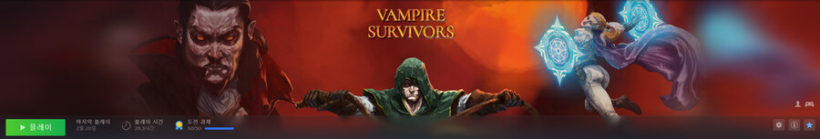 뱀서는 신이야!_1.png