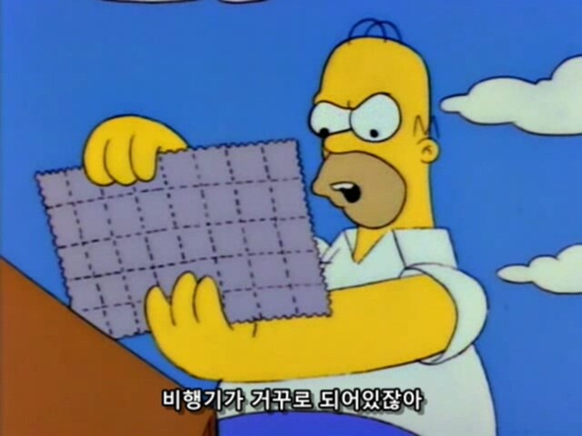 심슨) 중고시장_5.jpg