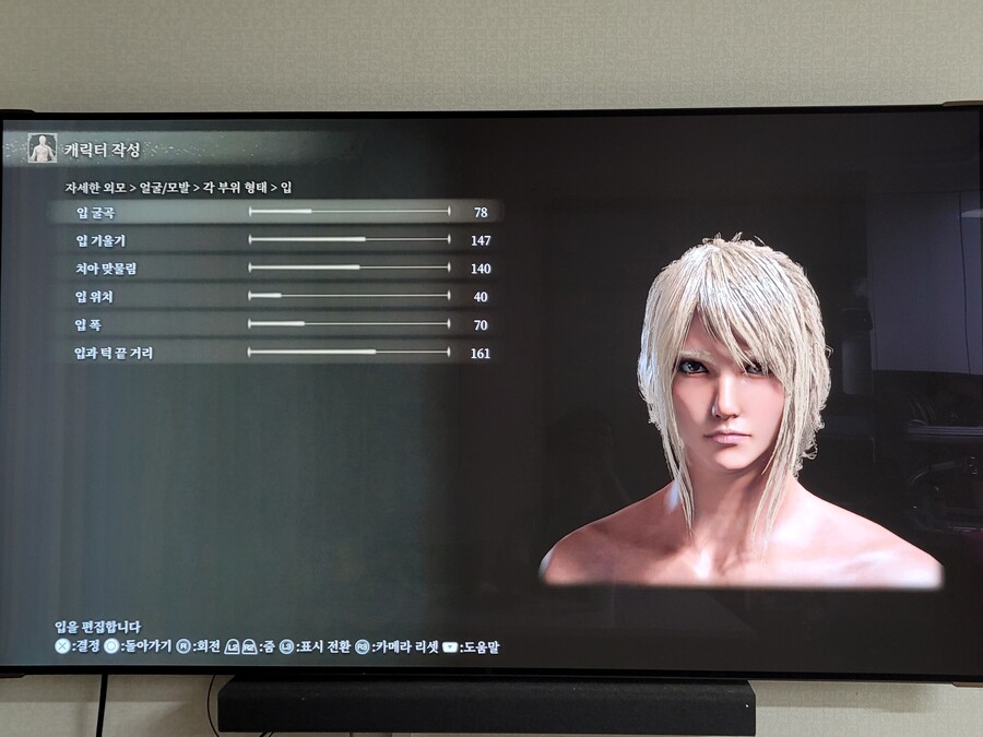 [커마]요청 받아서 캐릭터 수치 올립니다._11.jpg