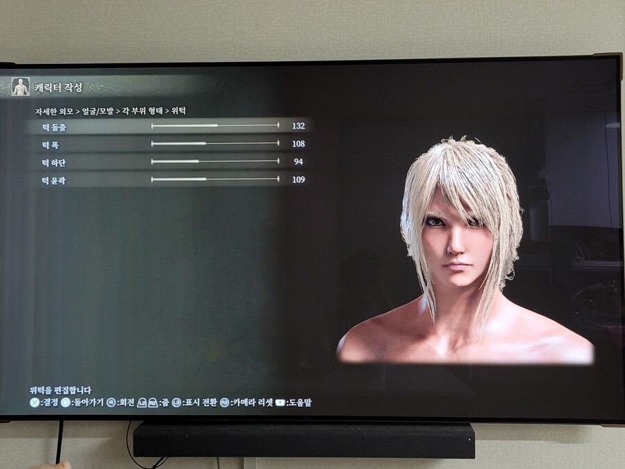 [커마]요청 받아서 캐릭터 수치 올립니다._13.jpg