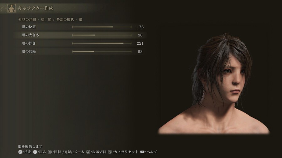 [커마] 에어리스 따라 만들다 날샐듯..._1.jpg