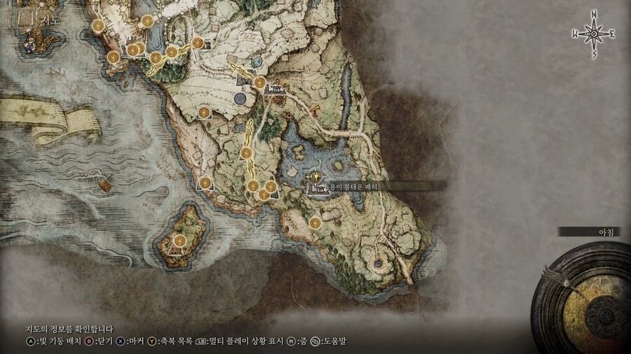 초반 지역 전송 함정 상자 위치._1.jpg