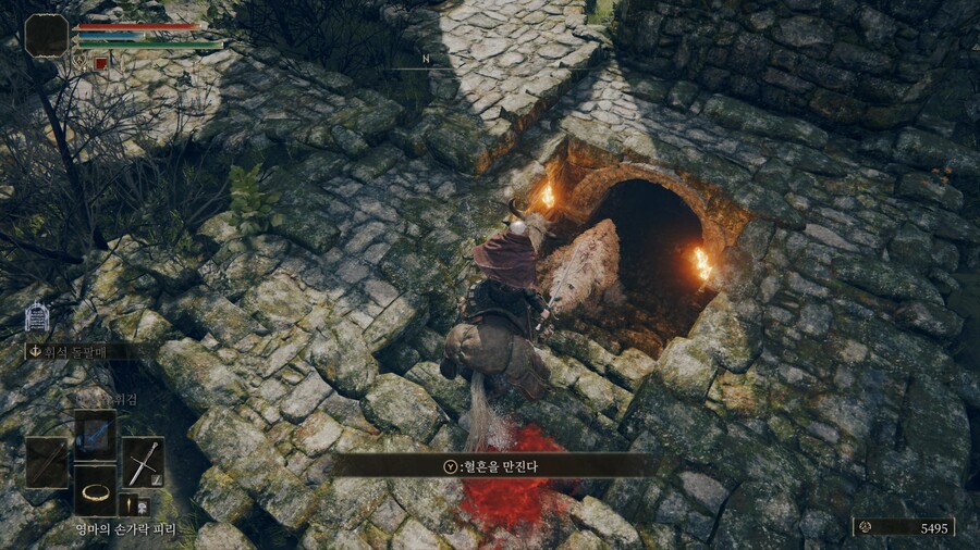 초반 지역 전송 함정 상자 위치._3.jpg