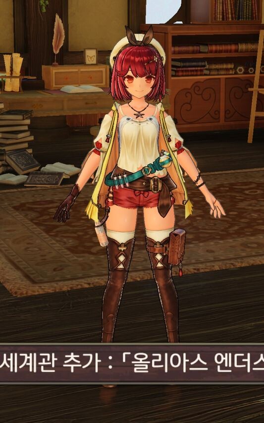 소피2 스팀판도 무제한 프레임이군요. (잘못된 정보 죄송합니다)_2.jpg