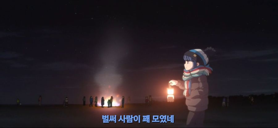 [유루캠]피자에 패배한 소녀_1.jpg