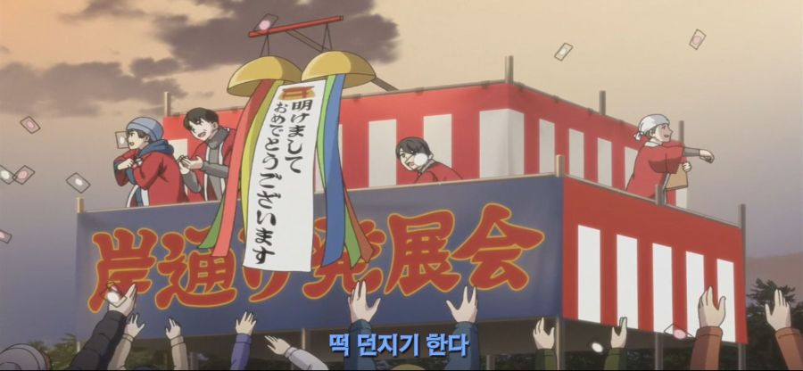 [유루캠]피자에 패배한 소녀_10.jpg