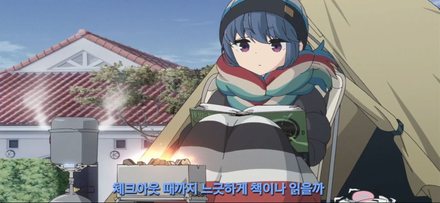 [유루캠]피자에 패배한 소녀_18.jpg