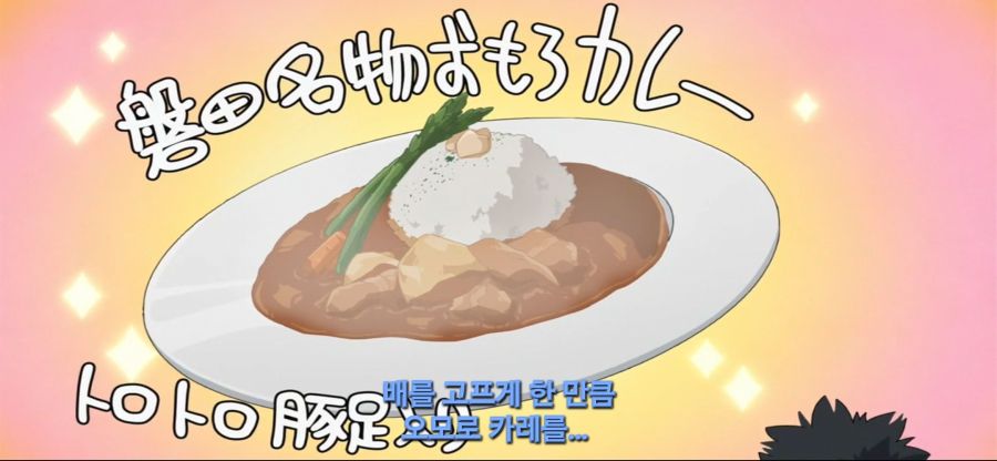 [유루캠]피자에 패배한 소녀_29.jpg