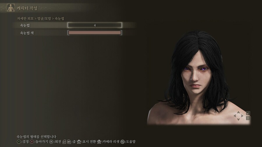 제일 나은 여캐커마 따라해봤지만 너무 어렵네요 ㅠㅠ] 게시물 커마 공유입니다_22.jpg