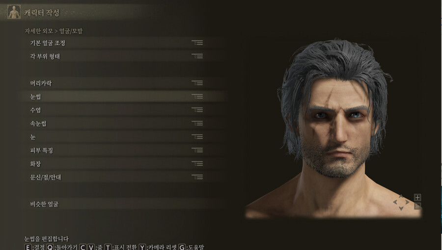 [커마]끝내고 드디어 본겜 시작합니다_1.png