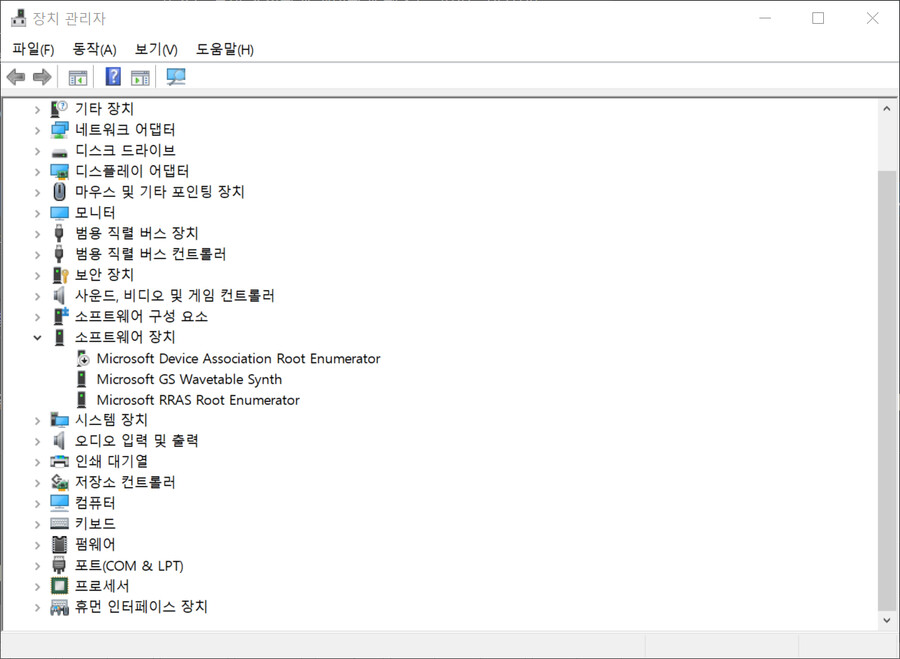 엘든링 끊김 현상 줄이는 방법 (레딧 펌)_1.png