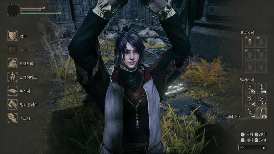 [커마] 커마 공유 3탄 입니다. (마지막 커마입니다.)_8.jpg