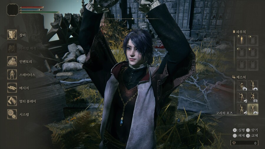 [커마] 커마 공유 3탄 입니다. (마지막 커마입니다.)_9.jpg