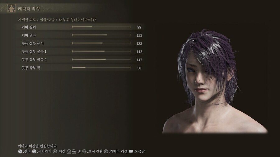 [커마] 커마 공유 3탄 입니다. (마지막 커마입니다.)_15.jpg