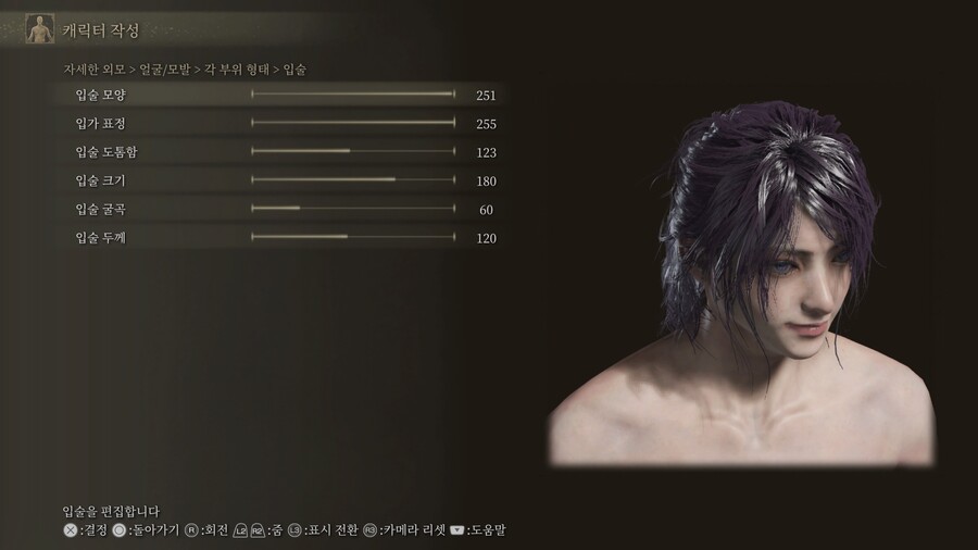 [커마] 커마 공유 3탄 입니다. (마지막 커마입니다.)_21.jpg