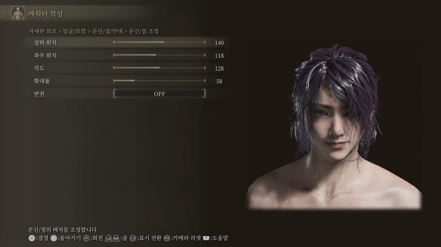 [커마] 커마 공유 3탄 입니다. (마지막 커마입니다.)_32.jpg