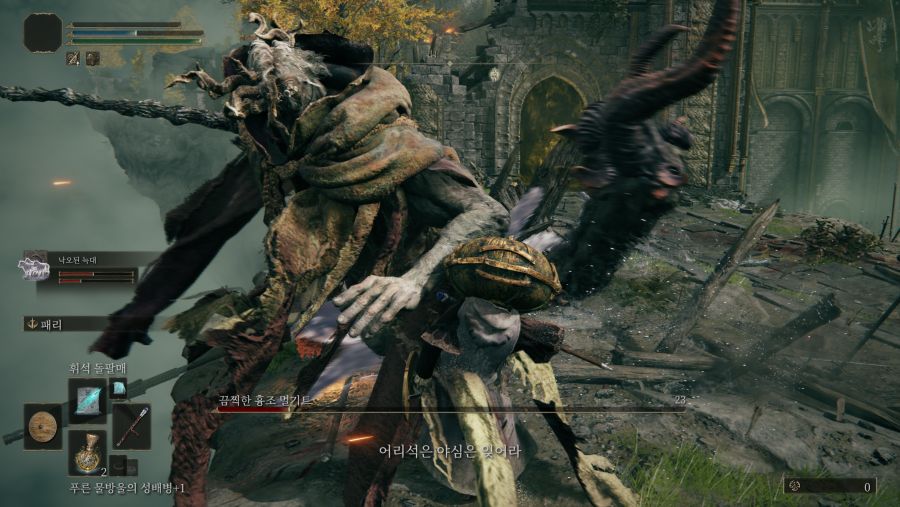 (스샷) ㅋㅋㅋㅋㅋㅋㅋㅋㅋㅋㅋㅋㅋㅋㅋㅋㅋㅋ너 해파리로 죽인당(...)_1.png