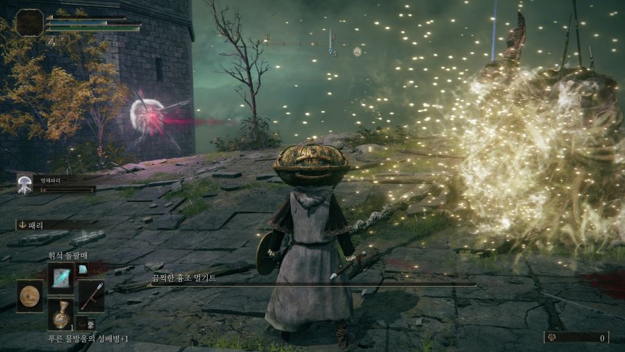 (보스/스샷) ㅋㅋㅋㅋㅋㅋㅋㅋㅋㅋㅋㅋㅋㅋ 이럴수가 (...)_1.png