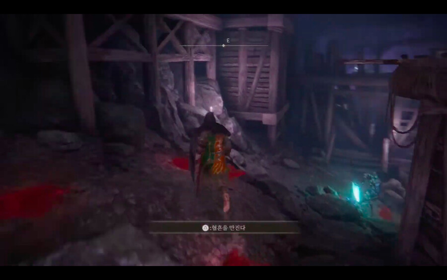 엘든링 사리아의 결정 갱도 탈출법_3.png