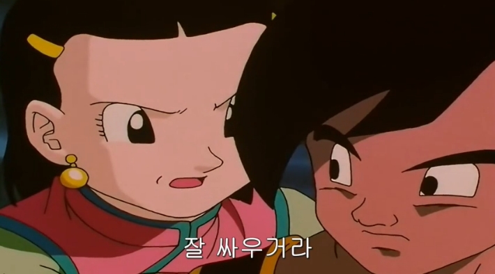 드래곤볼) GT에서 치치 이 장면 뭔가 좋았음_20.jpg