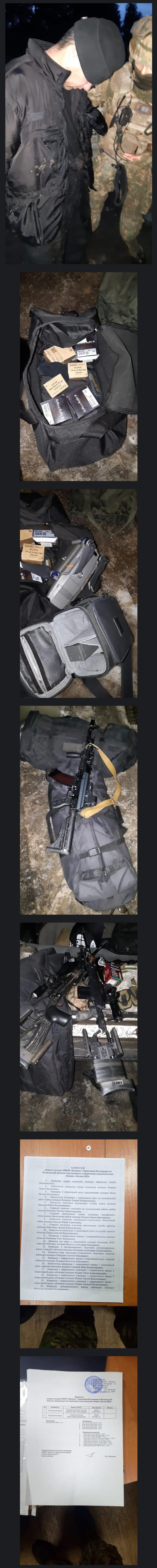 남쪽 수입) 하르키우에서 생포된 러시아 빔펠 요원_1.jpg