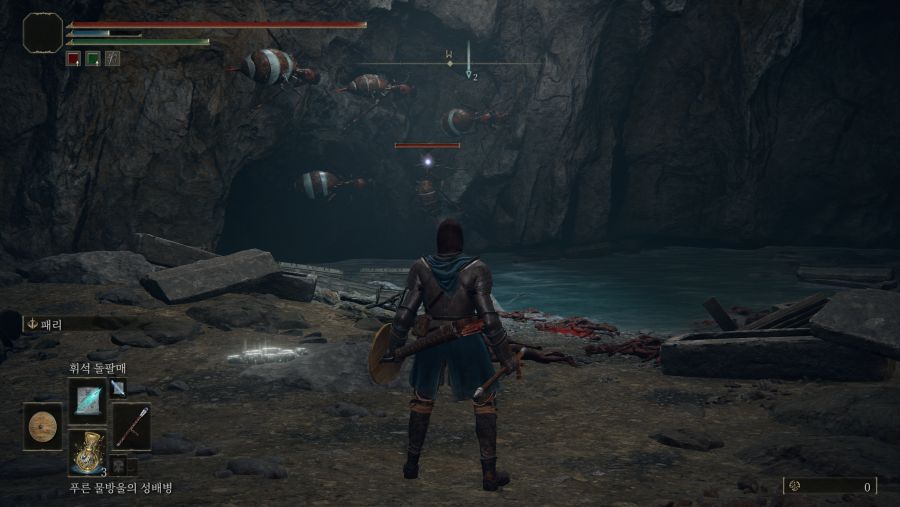 (스샷) 여긴 또 어디여 (...)_1.png