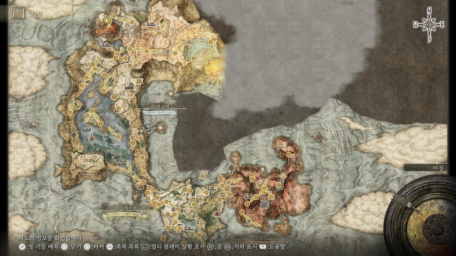 필드보스 쉽게 잡는법,카리아의 휘석검 위치 등_5.jpg