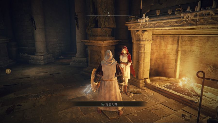 영체 뼛가루 강화하는 방법 ^^_8.jpg