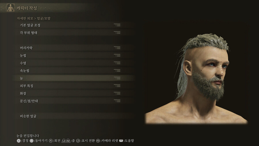 [커마] 북유럽풍_1.jpg