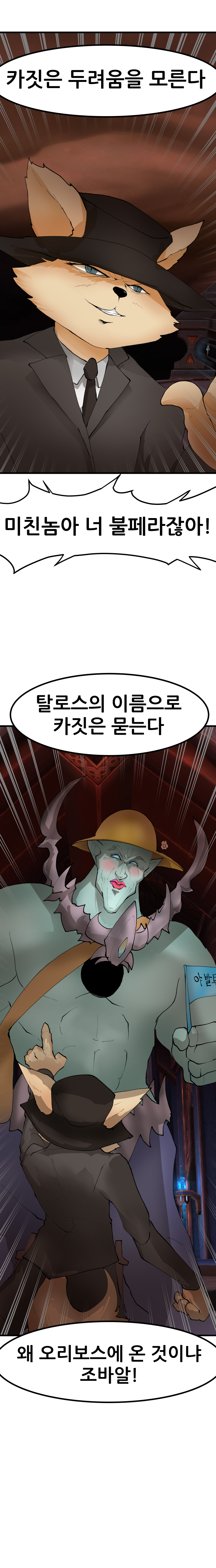 야발투어_012.jpg