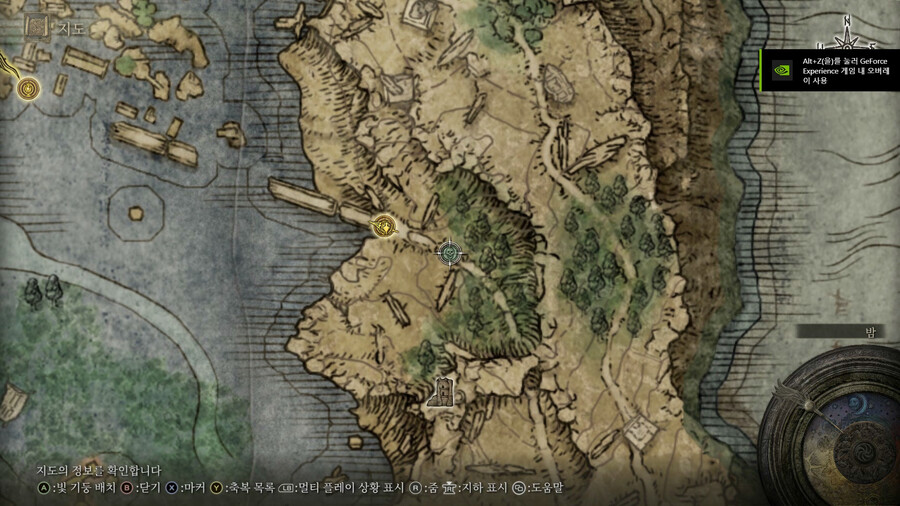(정보) 전회 얼음창 얻기 및 여타_2.png