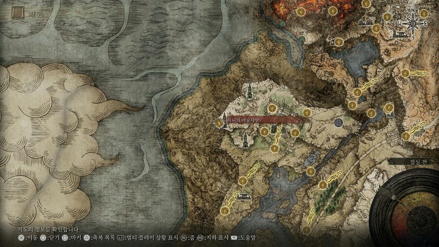 (스포) 숨겨진보스 사룡 포르삭스 이벤트 총정리 [카라이사원,밤의성역 이벤트]_2.jpg