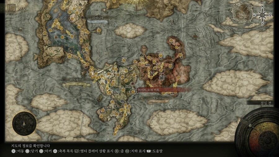 (스포) 숨겨진보스 사룡 포르삭스 이벤트 총정리 [카라이사원,밤의성역 이벤트]_3.jpg