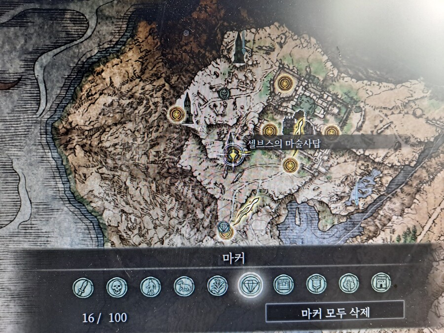 검은늑대의 가면 (늑대인간 투구)획득 방법_2.jpg