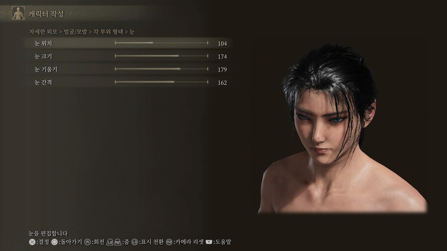 [커마] 찐....막 커마 공유입니다._15.jpg