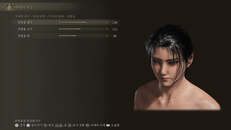 [커마] 찐....막 커마 공유입니다._17.jpg